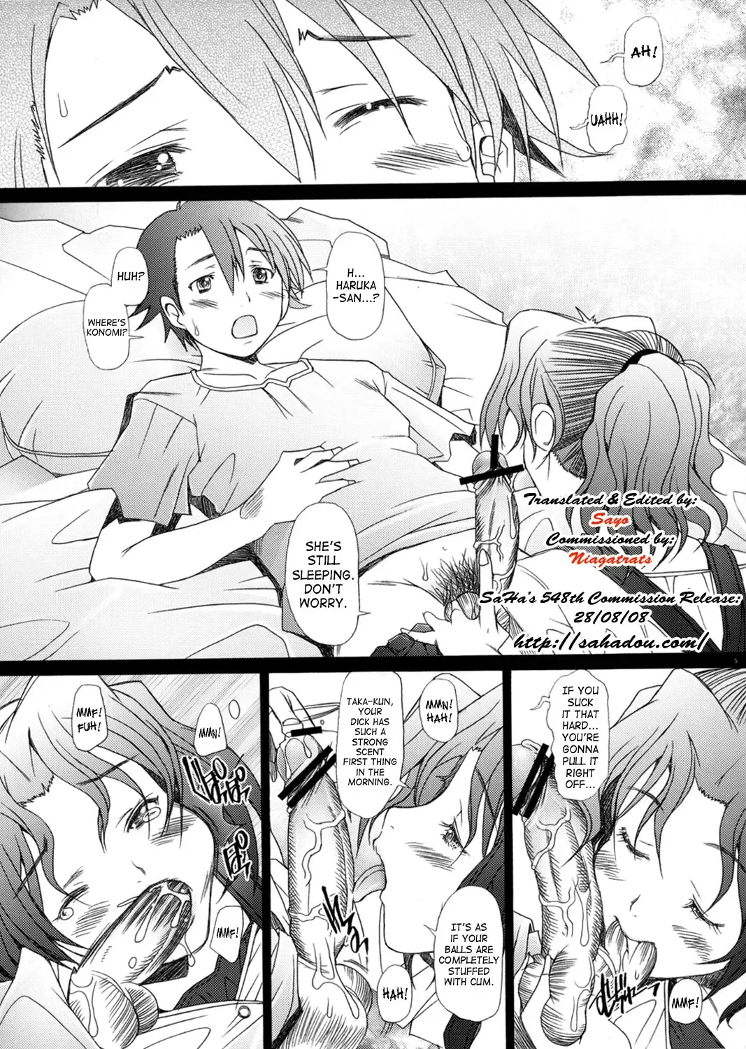 [Sakai Hamachi] Ranjyuku 3 Fhentai - Page 4