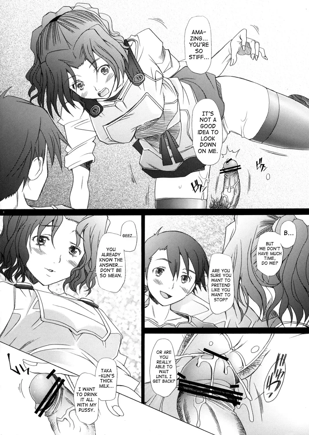 [Sakai Hamachi] Ranjyuku 3 Fhentai - Page 7