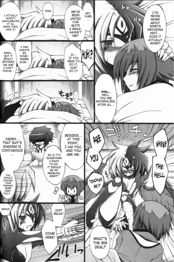 [Cesar] Boku no Juudai ga Konna ni Kawaii Onnanoko no Wake ga Nai Fhentai - Page 5