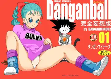 Danganball Kanzen Mousou Han 01 - Fhentai.net