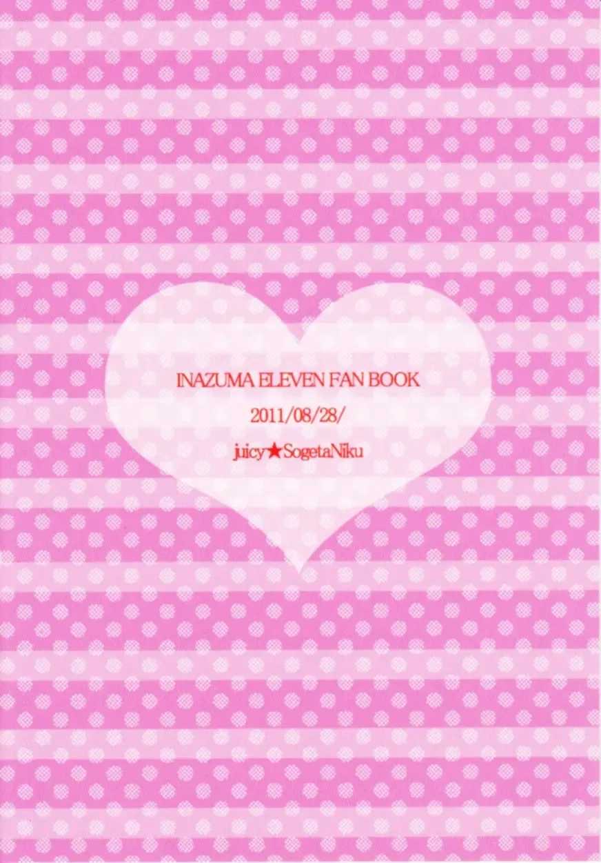 [Sogeta29] Sailor Fuku wa Osuki desu ka? Fhentai - Page 18