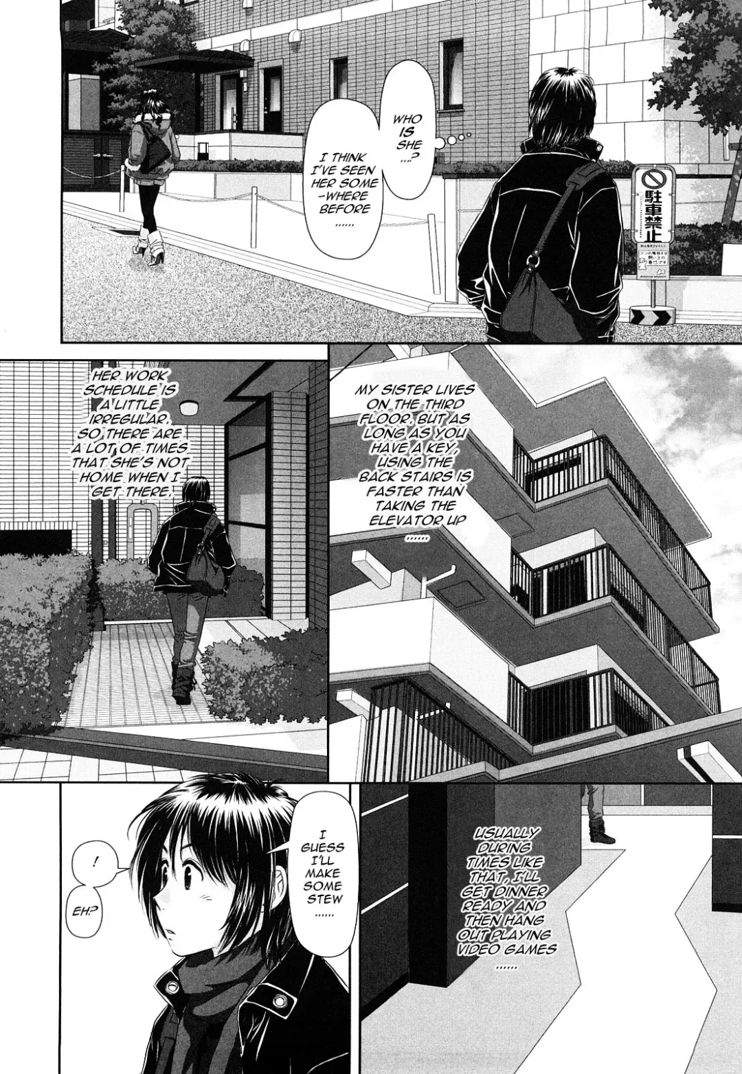 [Yui Toshiki] My Sisters Ch.01-04, 07 Fhentai - Page 22