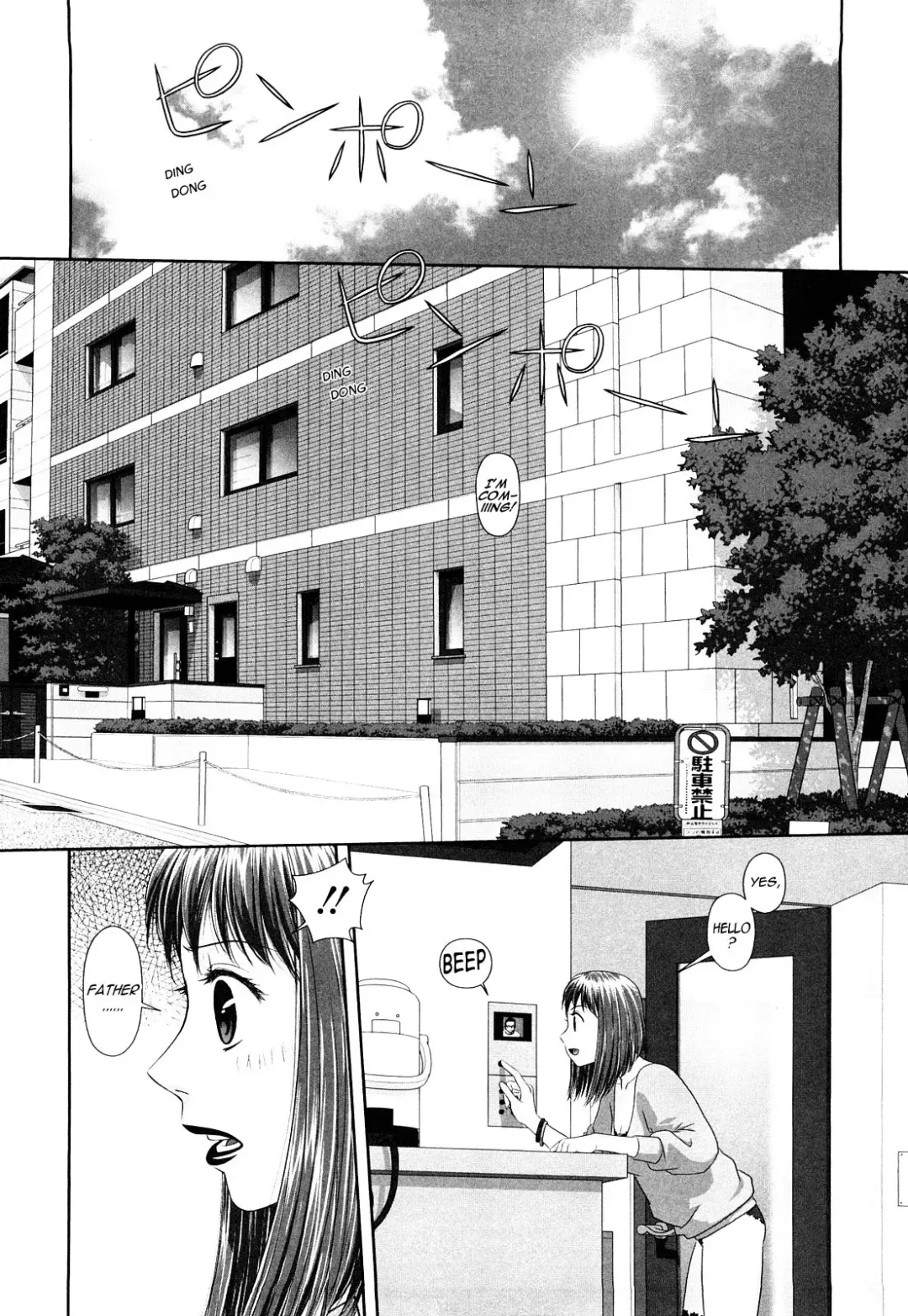 [Yui Toshiki] My Sisters Ch.01-04, 07 Fhentai - Page 58