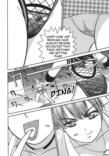 [Inugai Shin - Takada Kouichi - Tower] PRExtreme Fhentai.net - Page 2