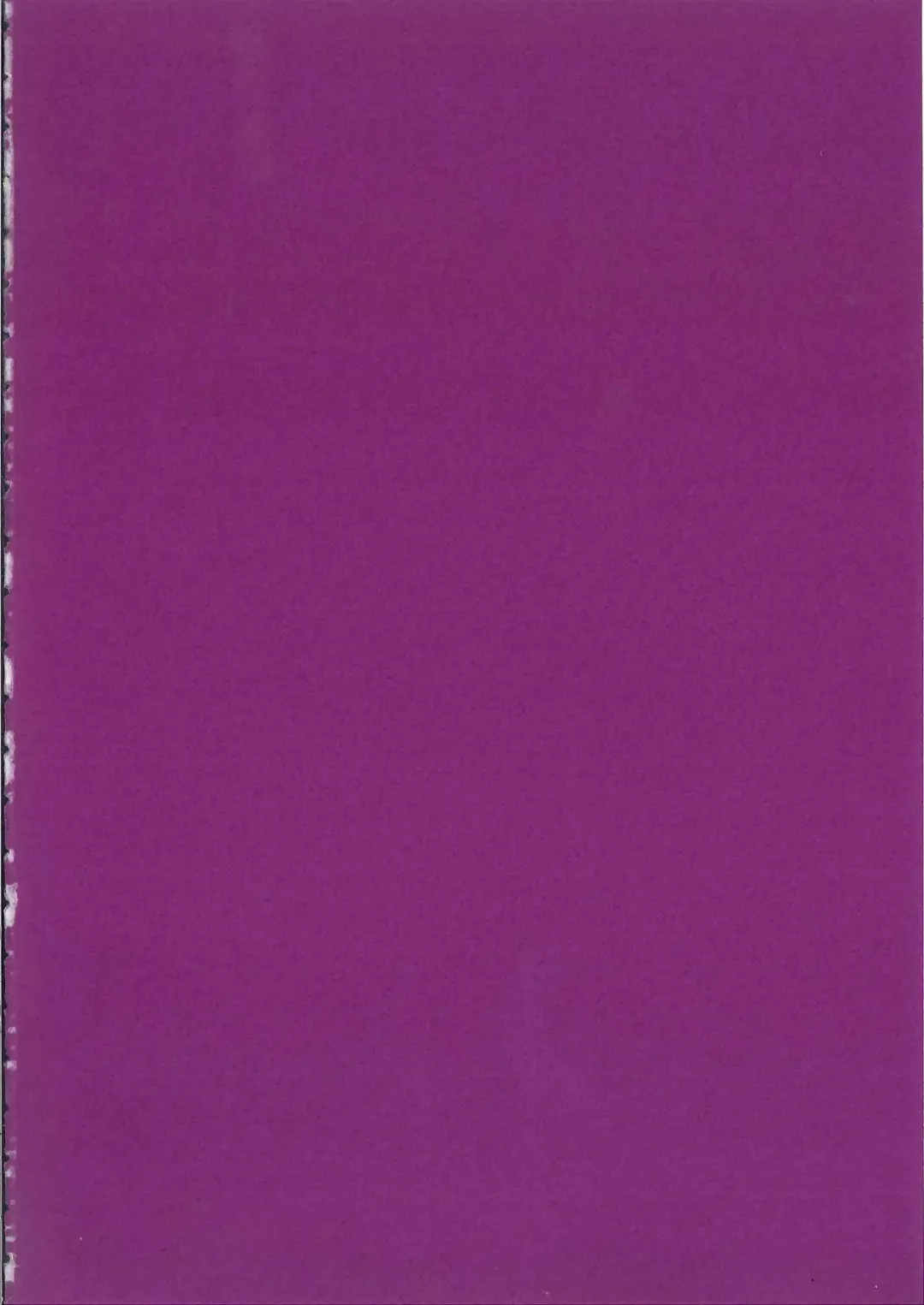 [Sanbun Kyoden - Umu Rahi] Akebi no Mi - Fumiko Katei Fhentai - Page 36