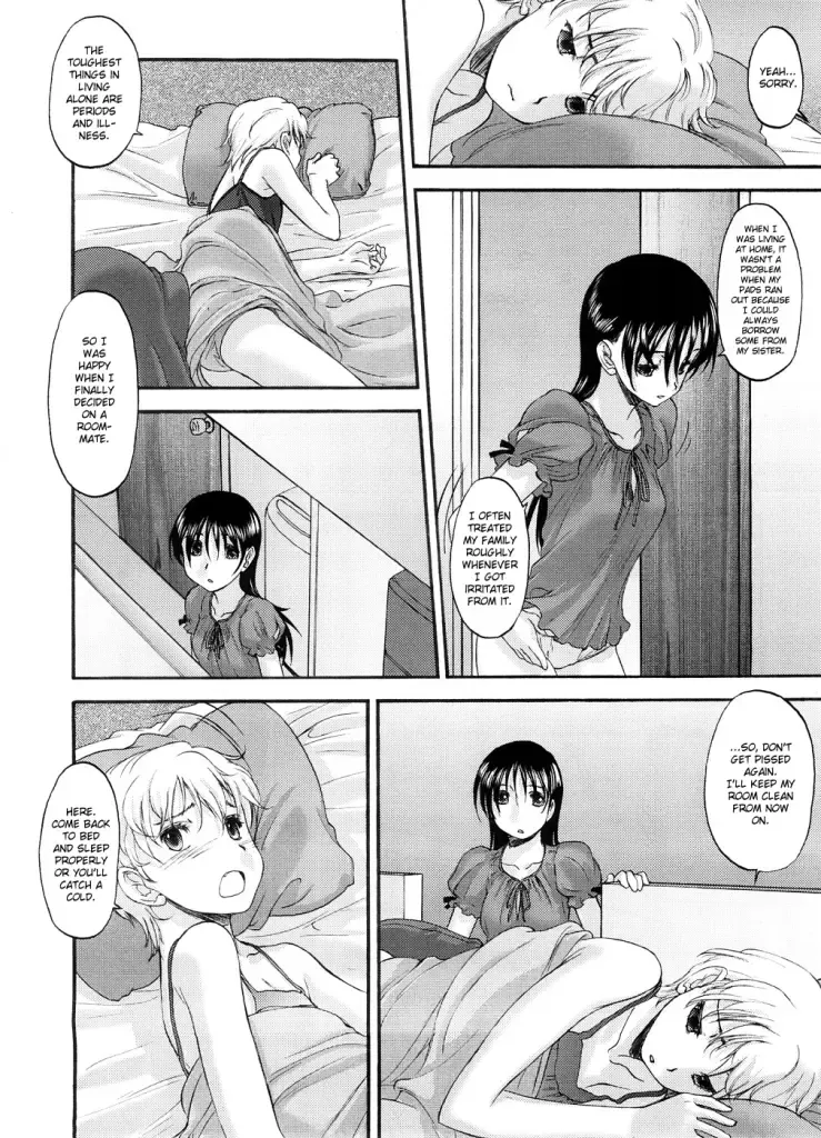 [Kurogane Kenn] Kado Kyakushoubai | Visitor's Business Fhentai - Page 4