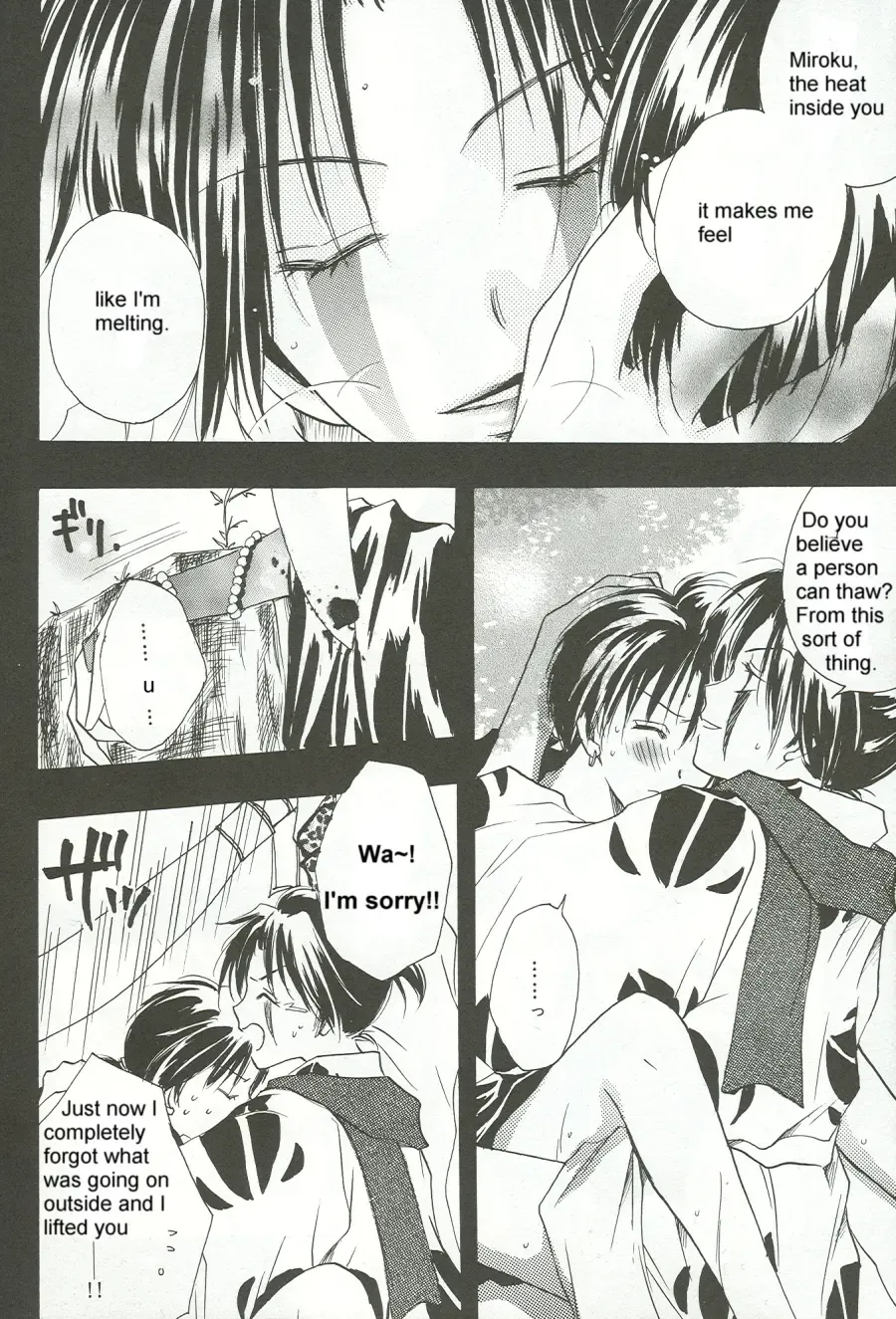 Chilolian Night Fhentai.net - Page 13