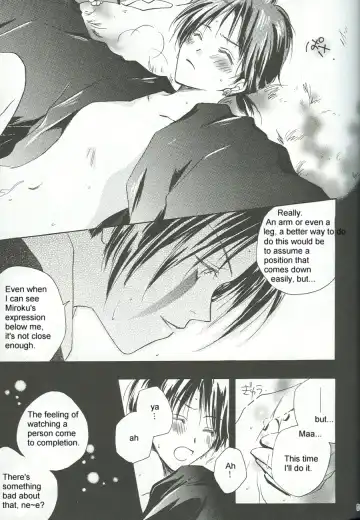 Chilolian Night Fhentai.net - Page 14