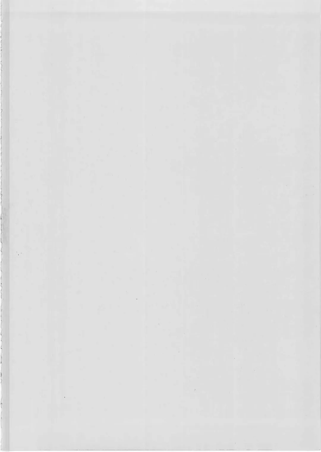 [Horikawa Gorou] Nikugoku Fhentai - Page 7