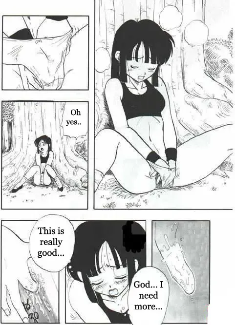 Trunks x Pan Fhentai.net - Page 4