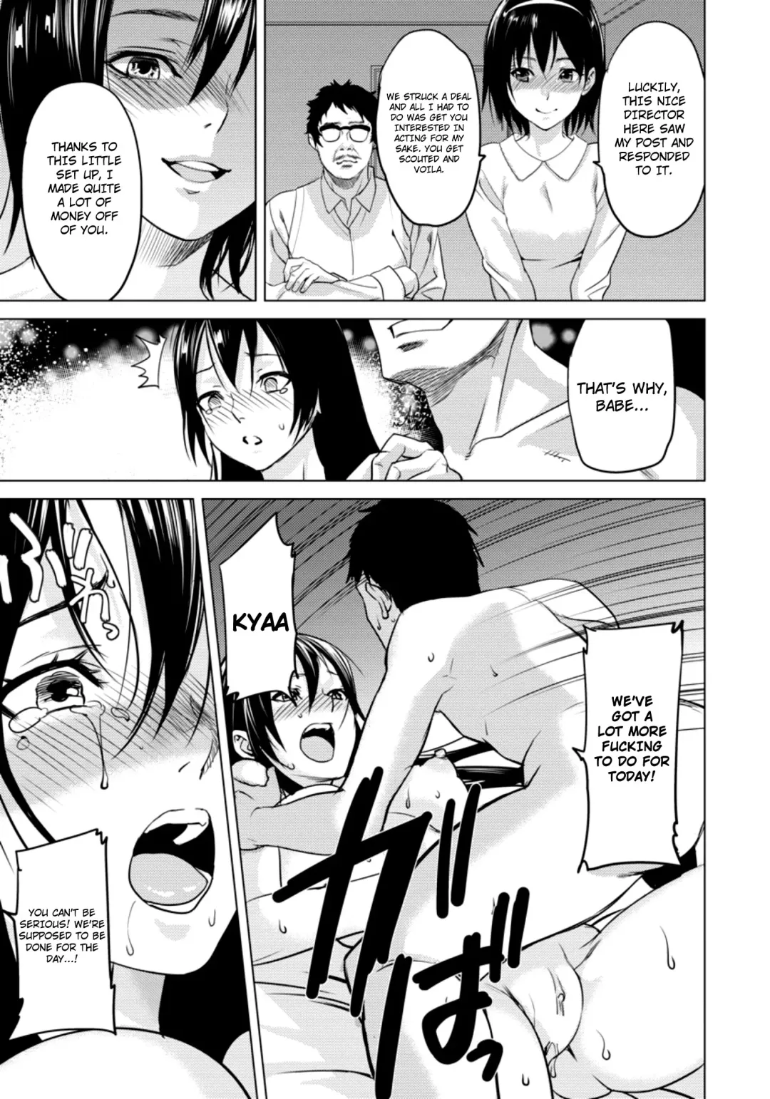 [Inkey] Zoku Yawahada Juurin | Soft Fair Skin Infringement Continuation Fhentai - Page 7