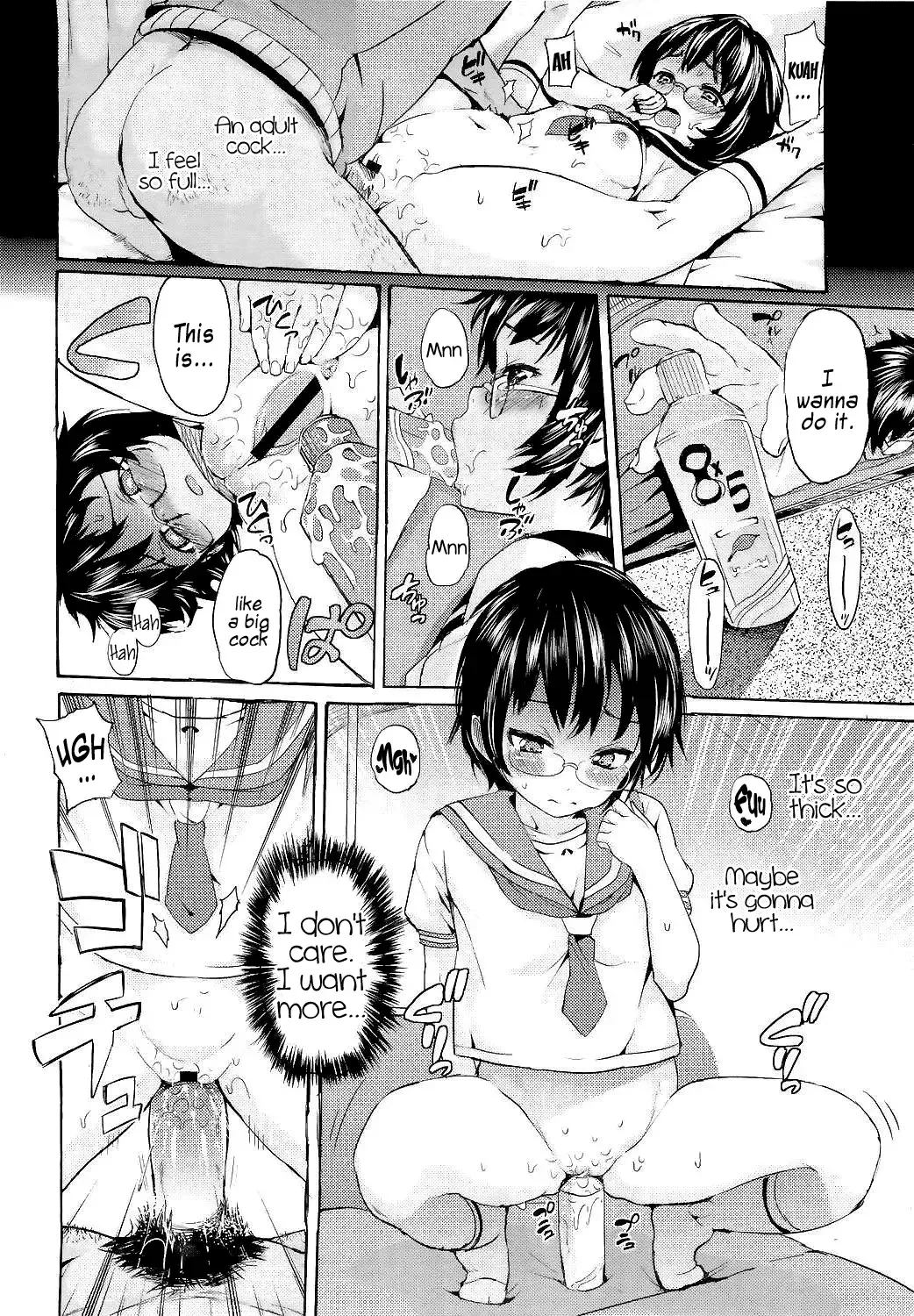 [Satetsu] Mousou Onnanoko | Curious Girl Fhentai - Page 12