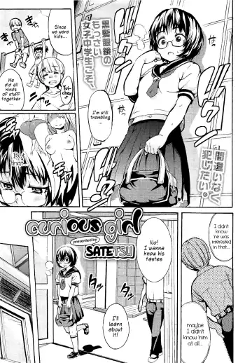 [Satetsu] Mousou Onnanoko | Curious Girl Fhentai - Page 3