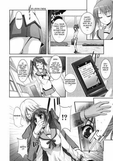[Arino Hiroshi] Lens no Uragawa | The Other Side of the Lens Fhentai - Page 6