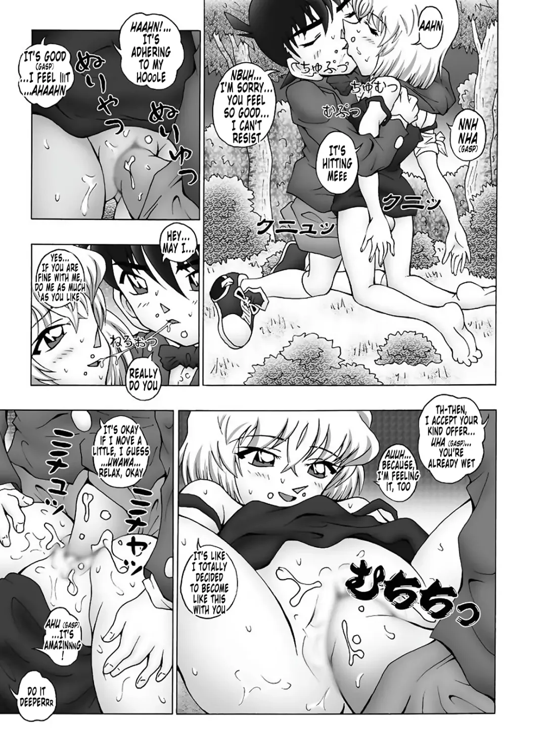 [Asari Shimeji] Bumbling Detective Conan - File 12: The Case of Back To The Future Fhentai - Page 12