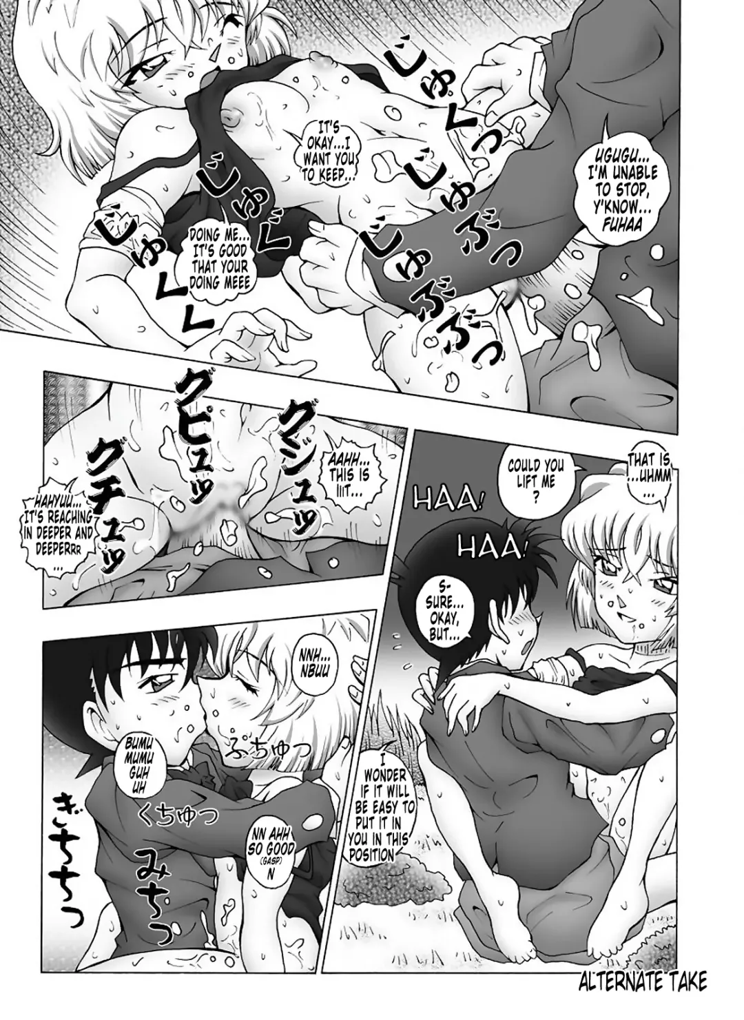 [Asari Shimeji] Bumbling Detective Conan - File 12: The Case of Back To The Future Fhentai - Page 32