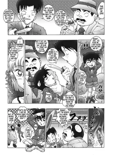 [Asari Shimeji] Bumbling Detective Conan - File 12: The Case of Back To The Future Fhentai.net - Page 10