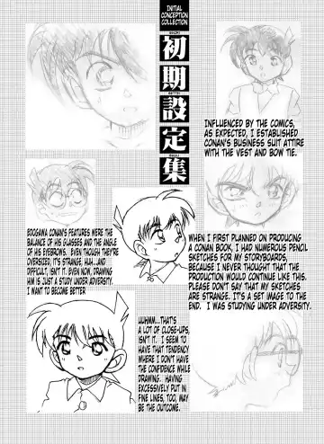 [Asari Shimeji] Bumbling Detective Conan - File 12: The Case of Back To The Future Fhentai.net - Page 22