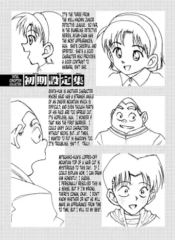 [Asari Shimeji] Bumbling Detective Conan - File 12: The Case of Back To The Future Fhentai.net - Page 26