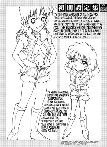 [Asari Shimeji] Bumbling Detective Conan - File 12: The Case of Back To The Future Fhentai.net - Page 29