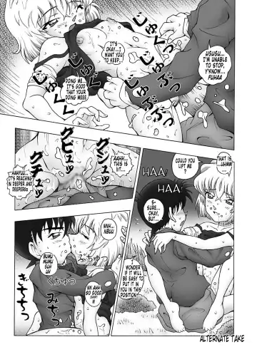 [Asari Shimeji] Bumbling Detective Conan - File 12: The Case of Back To The Future Fhentai.net - Page 32