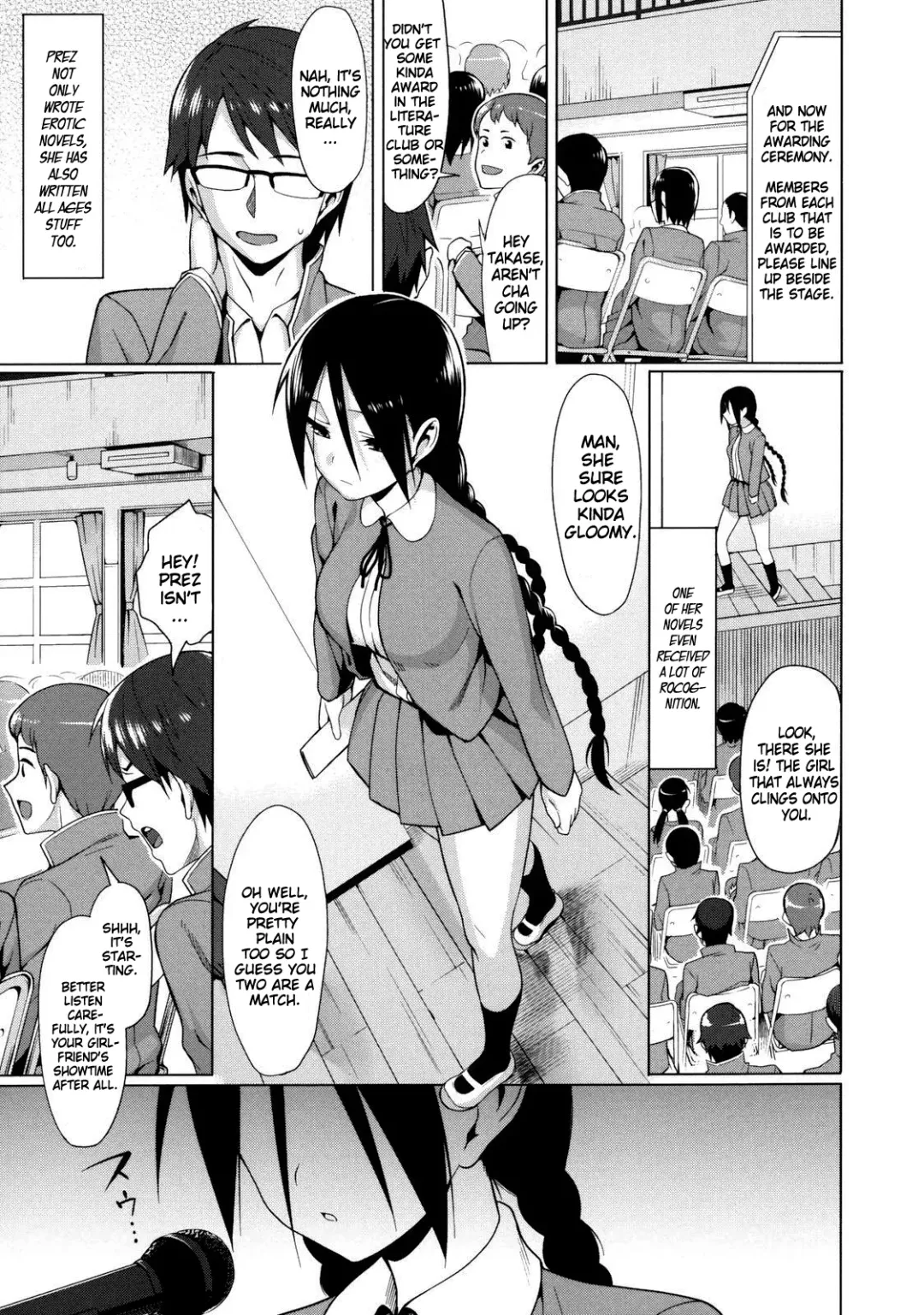 [Lunch] Koinaka Fhentai.net - Page 106