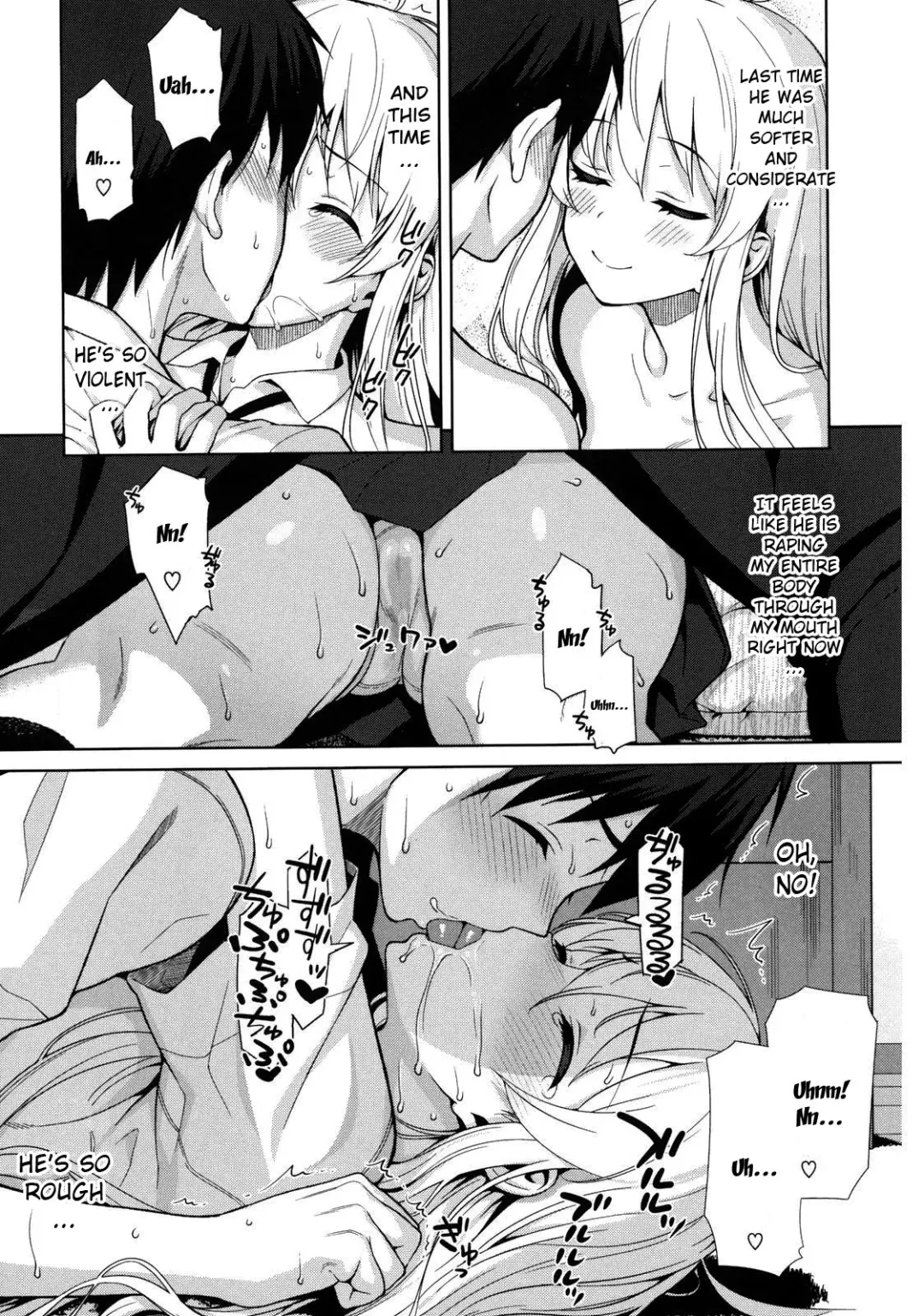 [Lunch] Koinaka Fhentai.net - Page 14