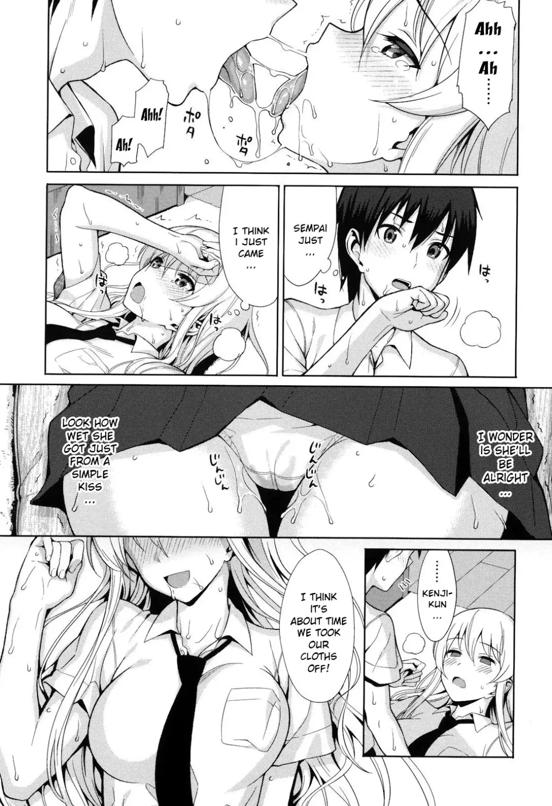 [Lunch] Koinaka Fhentai.net - Page 15