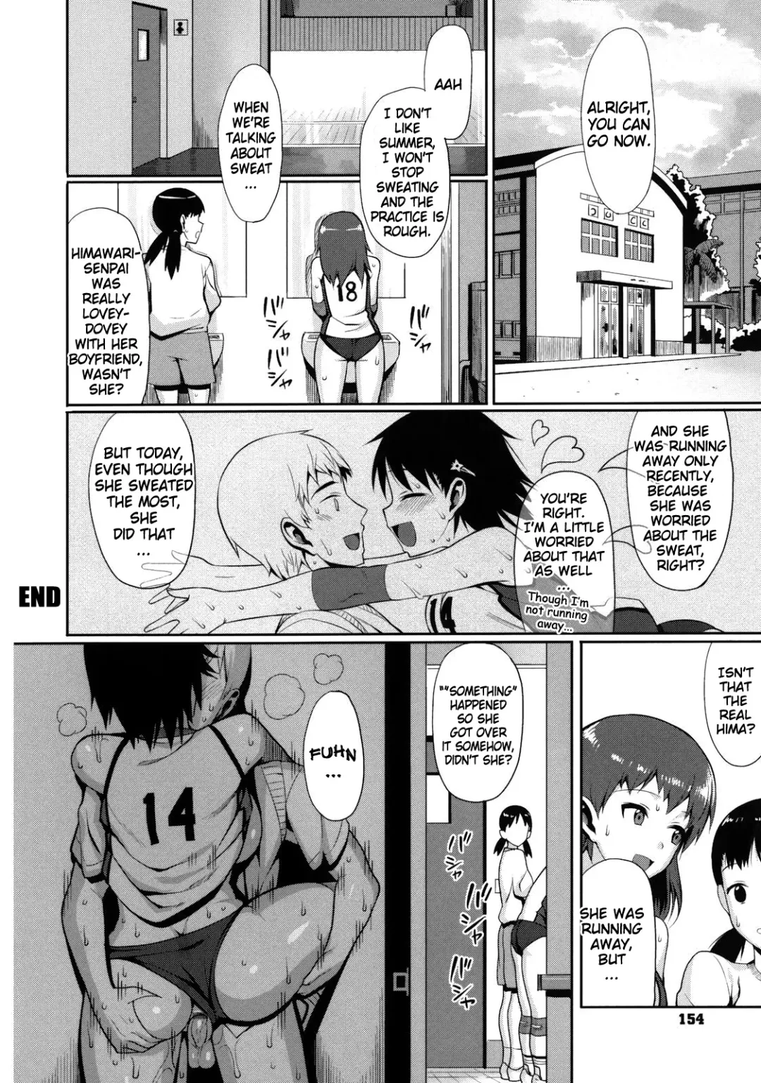 [Lunch] Koinaka Fhentai.net - Page 153