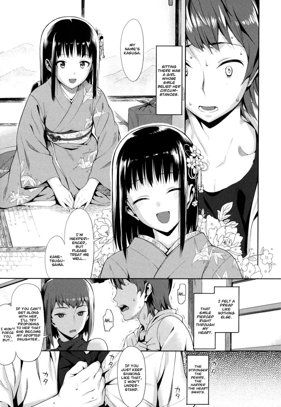 [Lunch] Koinaka Fhentai.net - Page 156