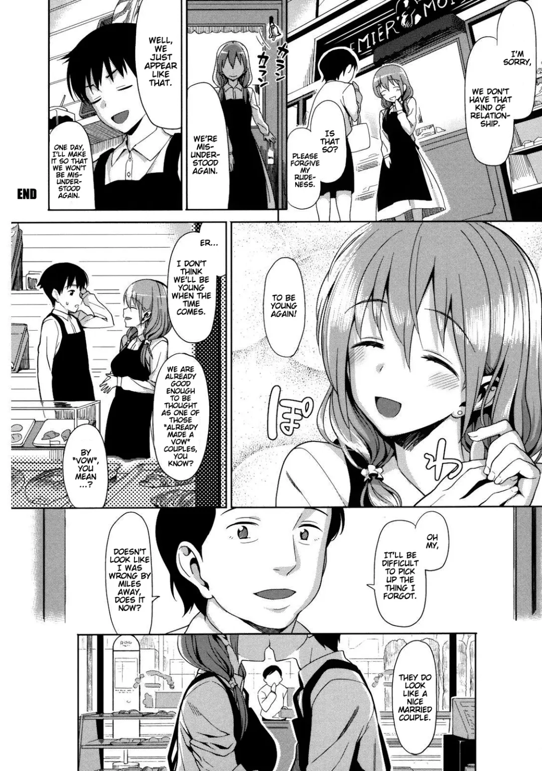 [Lunch] Koinaka Fhentai.net - Page 205