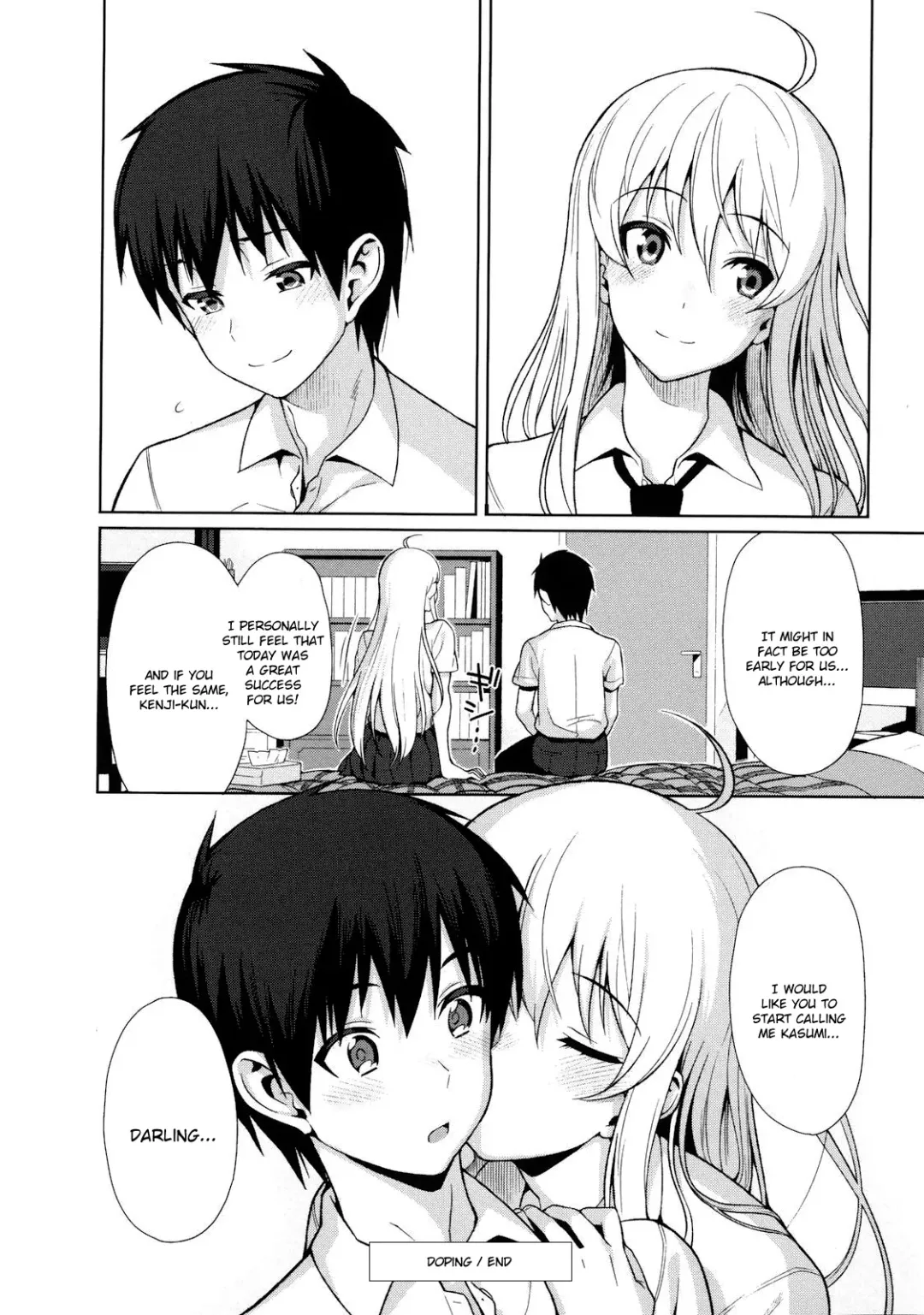 [Lunch] Koinaka Fhentai.net - Page 29