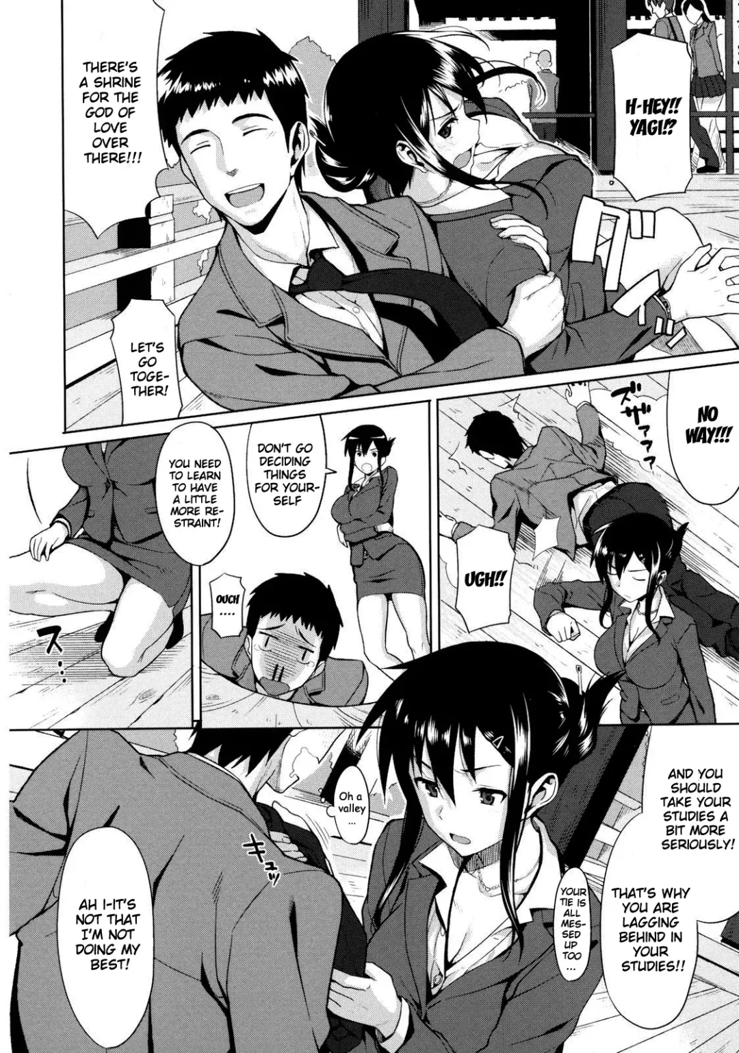 [Lunch] Koinaka Fhentai.net - Page 31