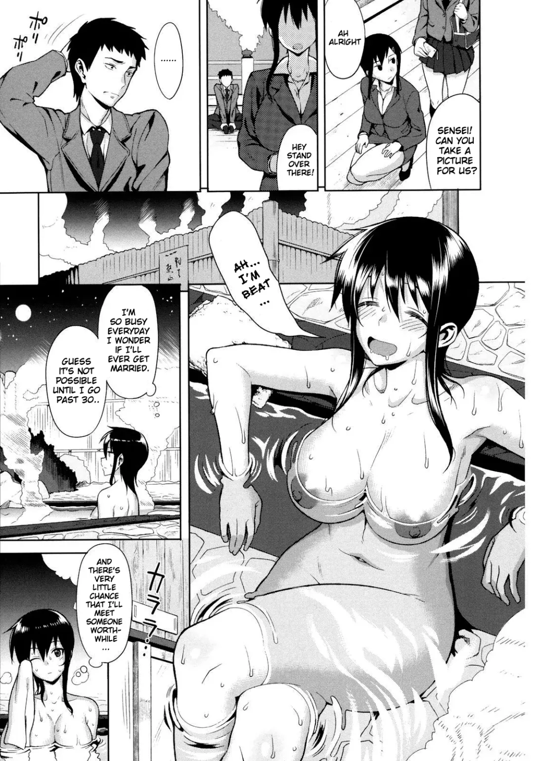 [Lunch] Koinaka Fhentai.net - Page 32