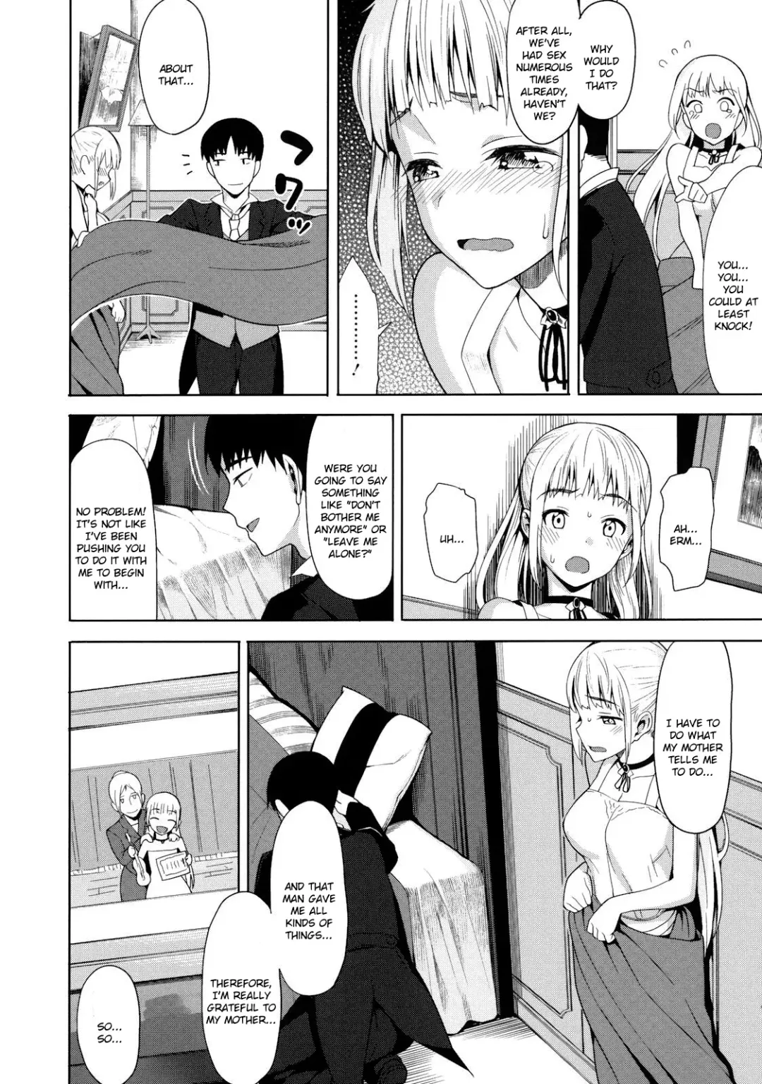 [Lunch] Koinaka Fhentai.net - Page 53