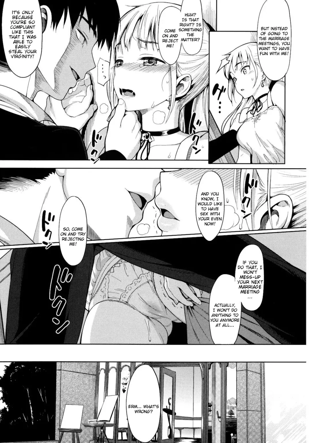 [Lunch] Koinaka Fhentai.net - Page 54