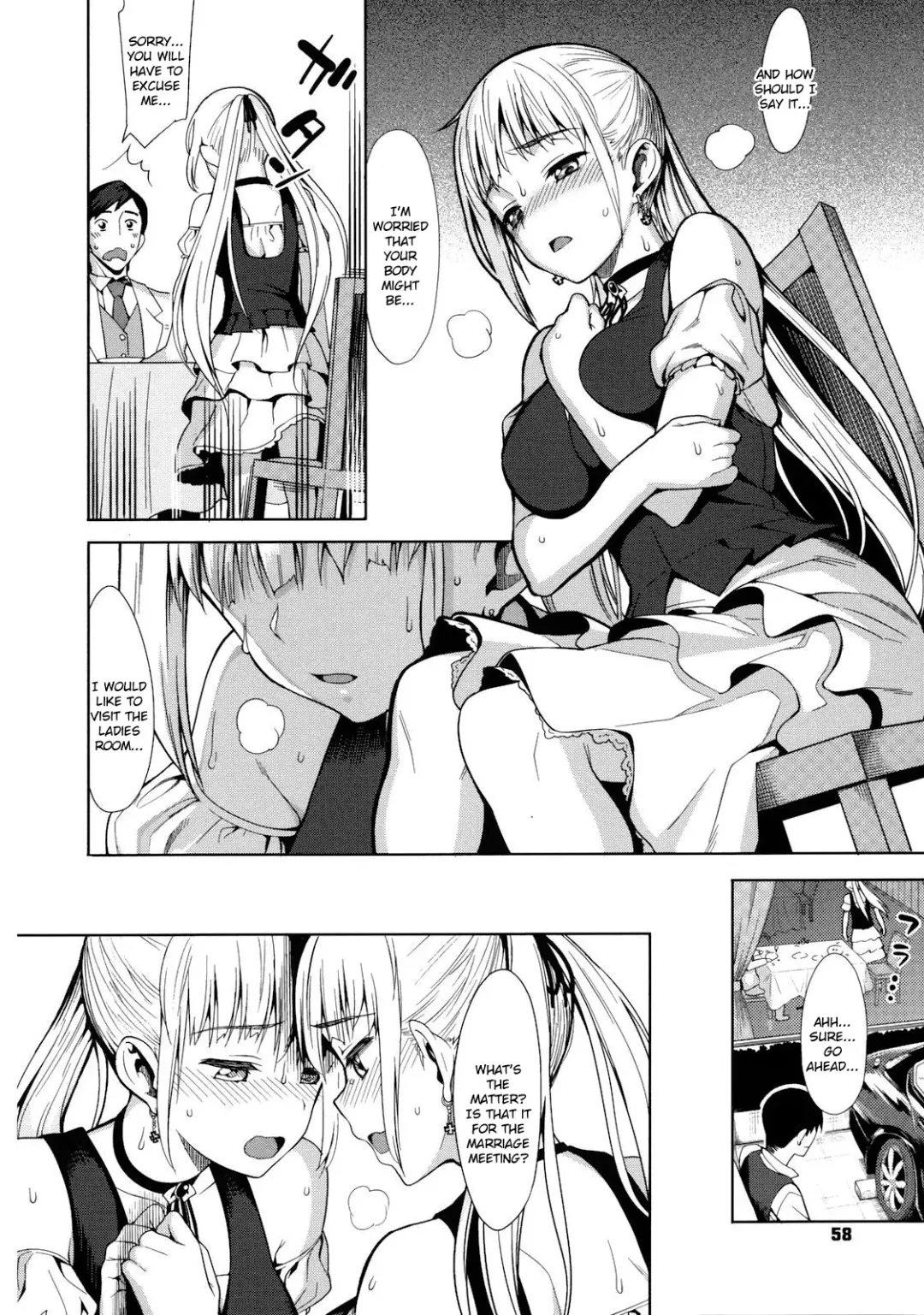 [Lunch] Koinaka Fhentai.net - Page 57