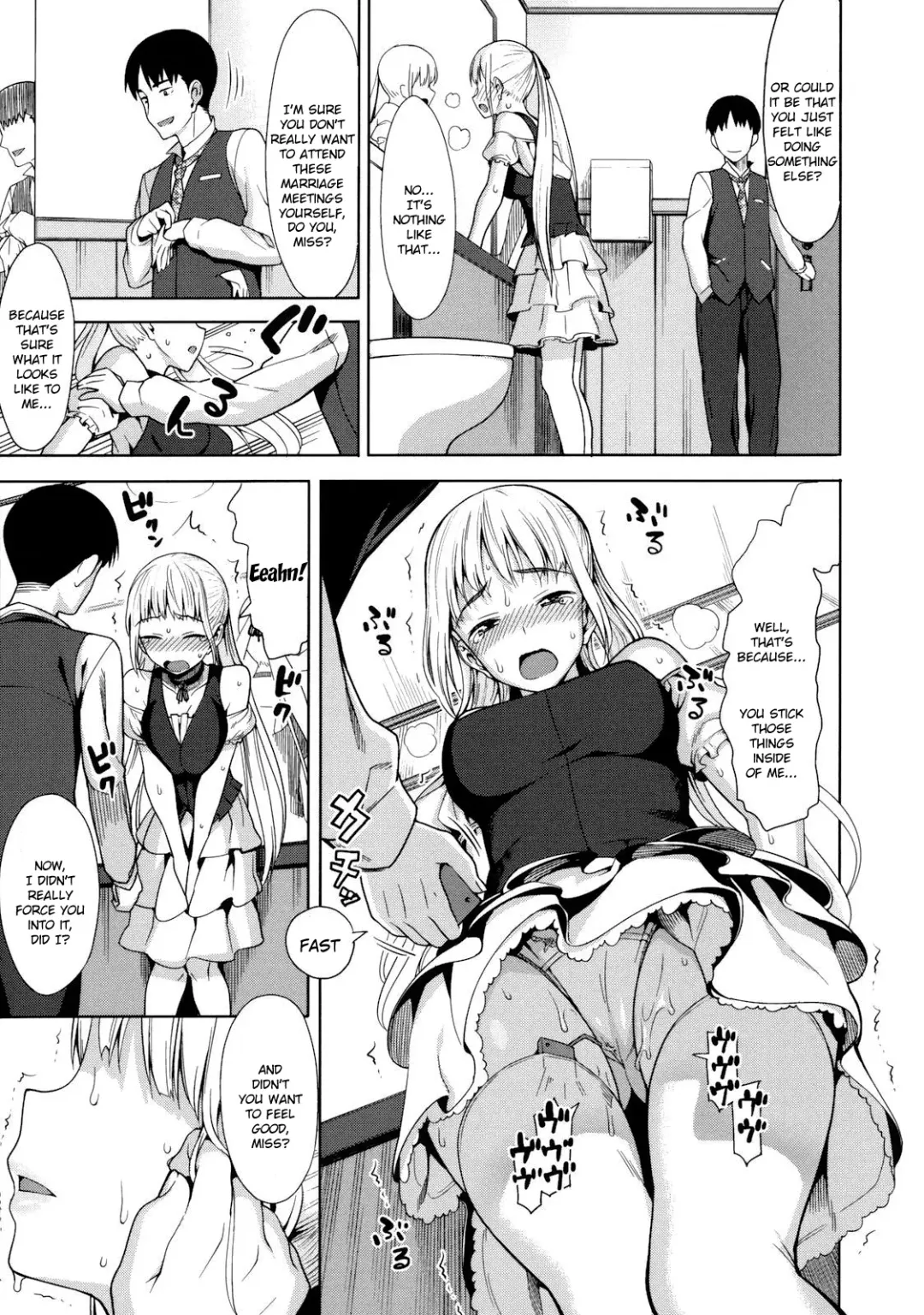 [Lunch] Koinaka Fhentai.net - Page 58