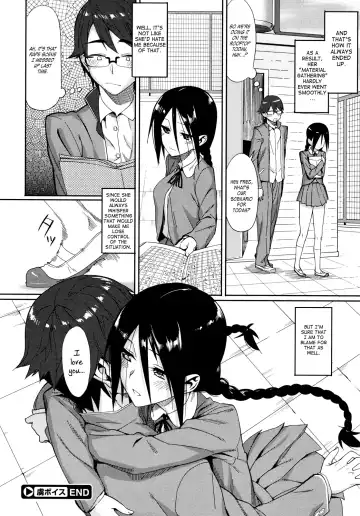 [Lunch] Koinaka Fhentai.net - Page 101