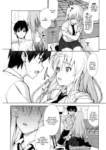 [Lunch] Koinaka Fhentai.net - Page 11