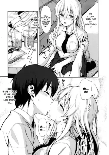 [Lunch] Koinaka Fhentai.net - Page 12