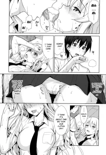 [Lunch] Koinaka Fhentai.net - Page 15