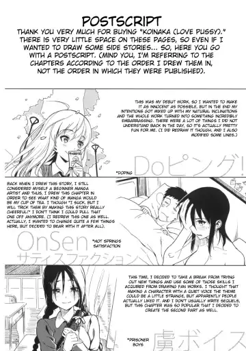 [Lunch] Koinaka Fhentai.net - Page 207