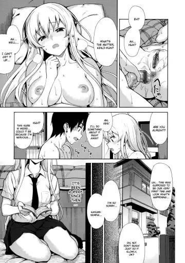 [Lunch] Koinaka Fhentai.net - Page 6