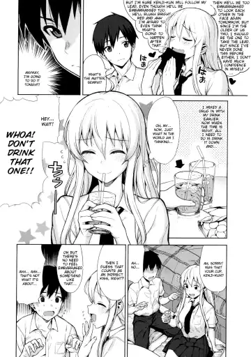 [Lunch] Koinaka Fhentai.net - Page 8