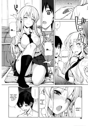 [Lunch] Koinaka Fhentai.net - Page 9