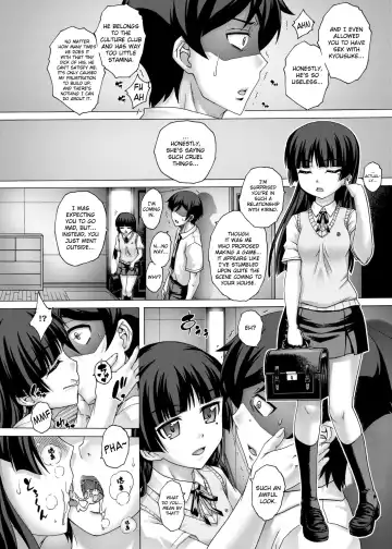 [Kotobuki Utage] PM 31 Chichi Imouto 4 | My Father and Little Sister 4 Fhentai.net - Page 17