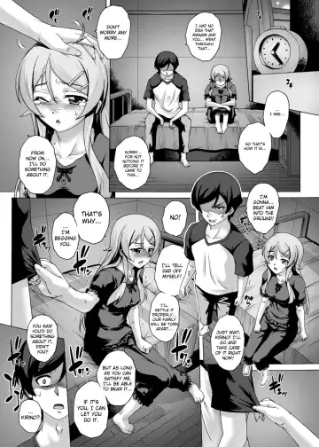 [Kotobuki Utage] PM 31 Chichi Imouto 4 | My Father and Little Sister 4 Fhentai.net - Page 9