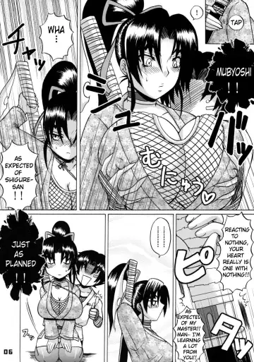 [Nakatsugawa Minoru] Shijou Saikyou no Deshi no Shishou Shigure 4 Fhentai - Page 5