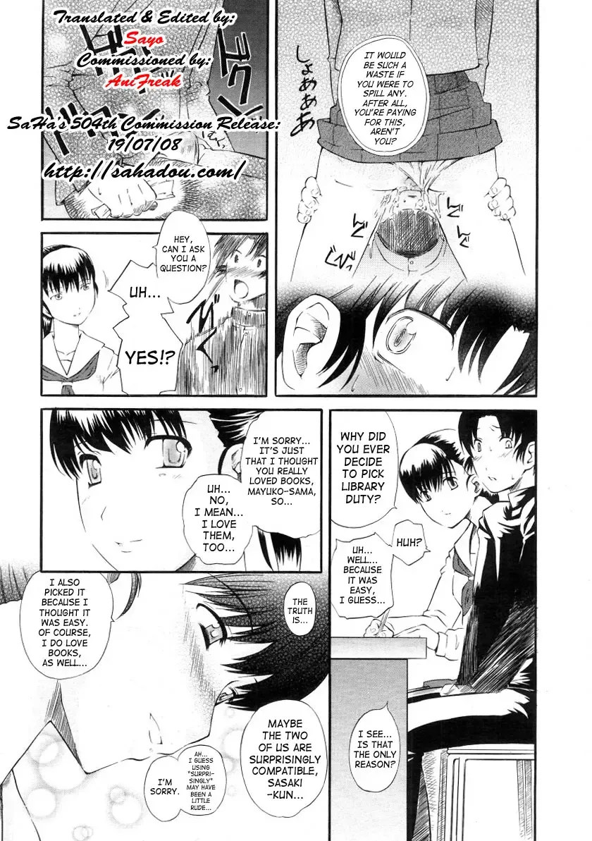 [Clover] Shiorenai Hana | A Flower That Cannot Wither Fhentai - Page 7